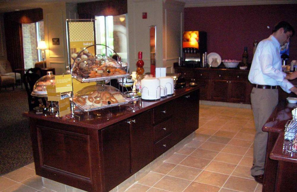 Hampton Inn & Suites Montgomery-Eastchase Restaurante foto